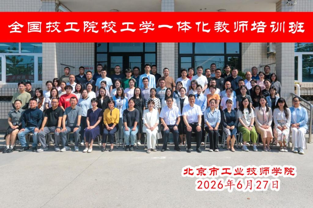 1F45D