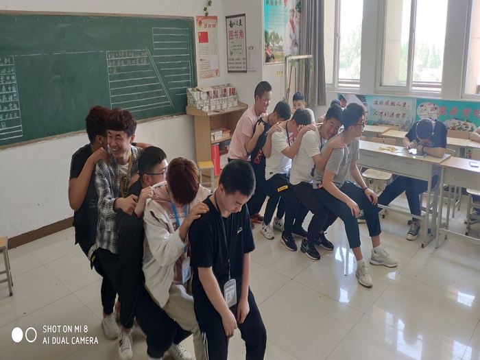 人椅3
