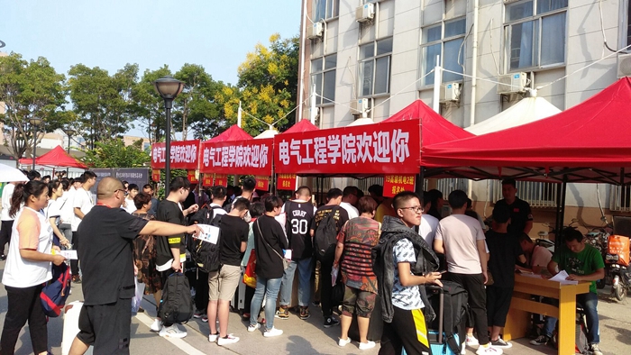 qq图片20190905150937