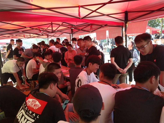 qq图片20190905151431