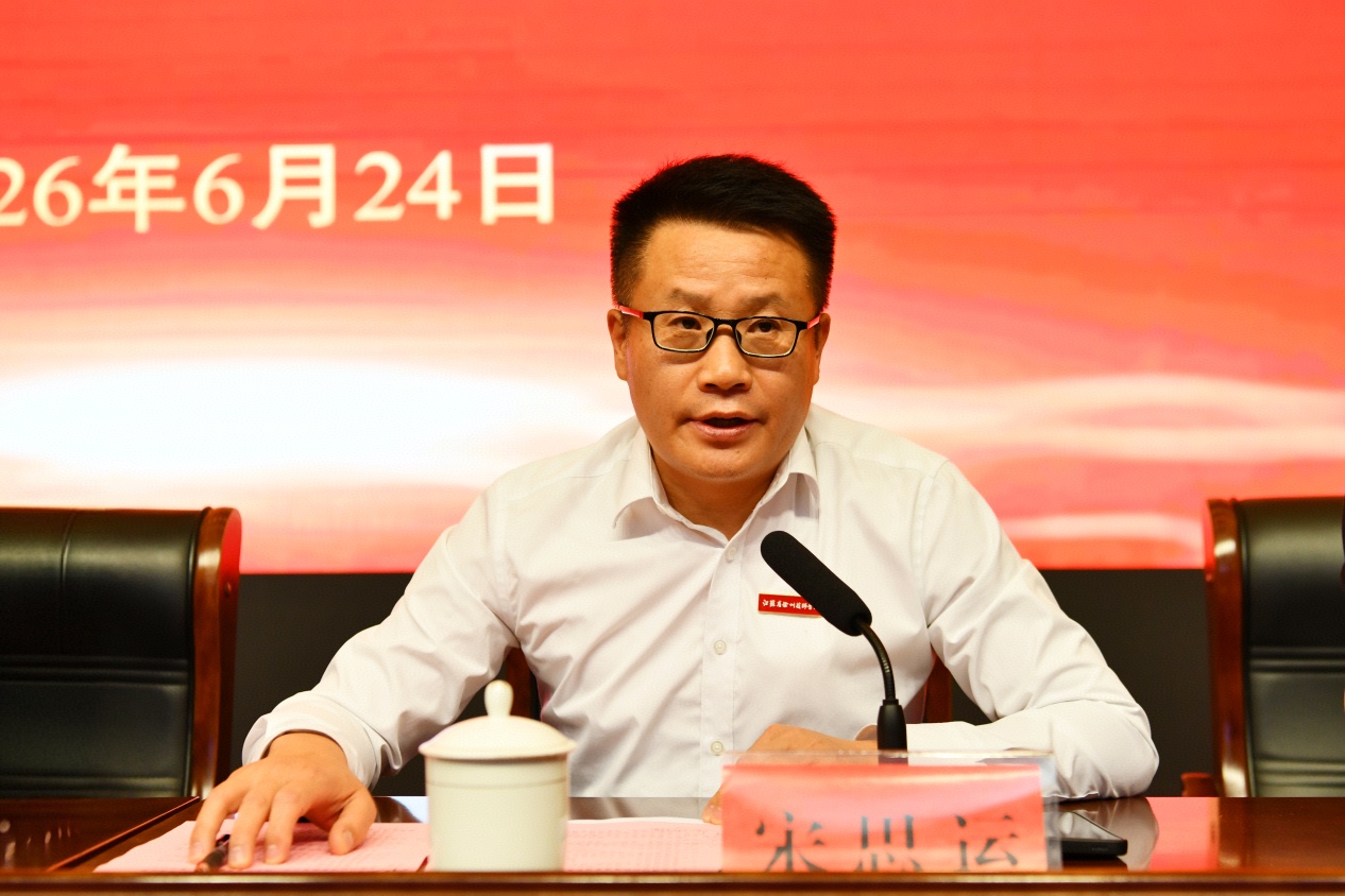 46C62