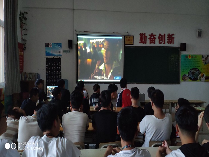 搏击俱乐部