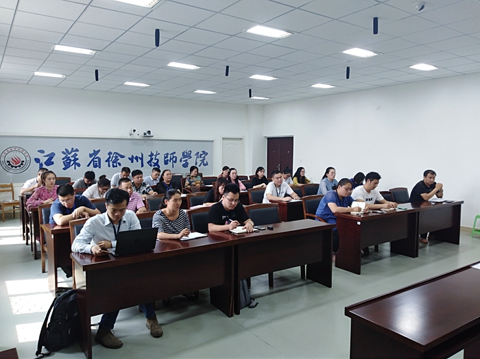 云采购平台操作培训会2