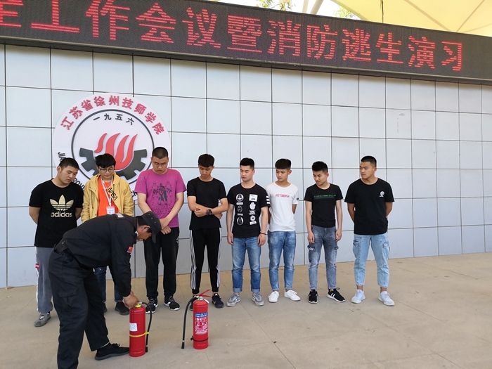 QQ图片20190523172843