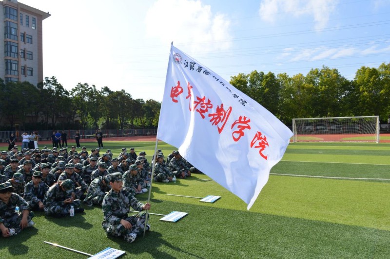 1F859