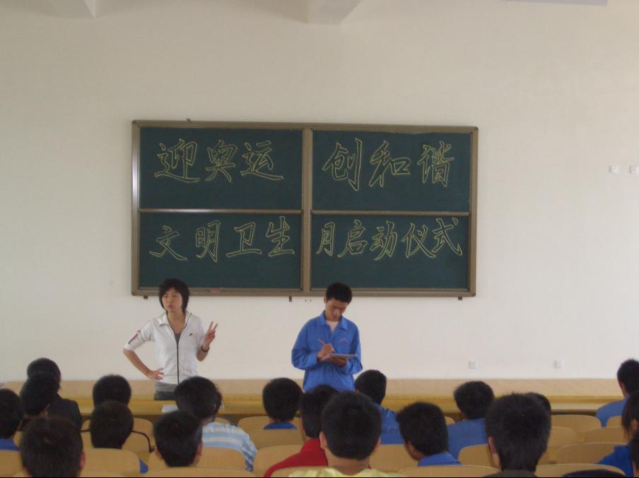 风格法