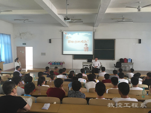 统一集团招聘宣讲