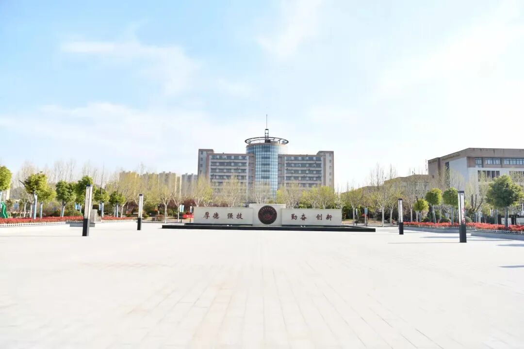 徐州技师学院大彭校区图片