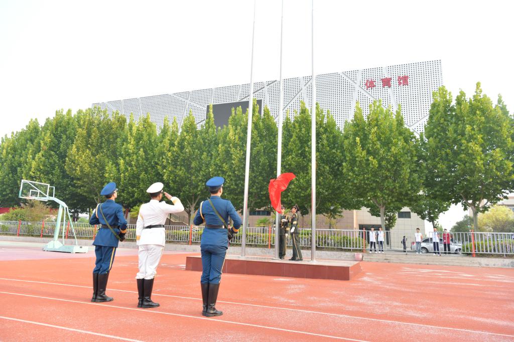 1EC5D